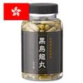 注目売り上げランキング