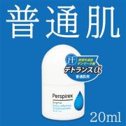 注目売り上げランキング
