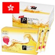 注目売り上げランキング