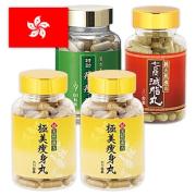 注目売り上げランキング