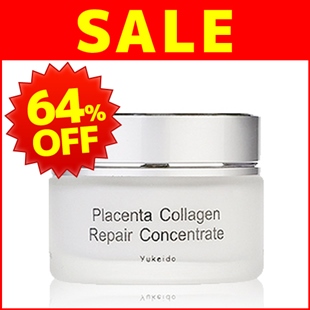 プラセンタ美白クリーム(ユケイドー/Yukeido)