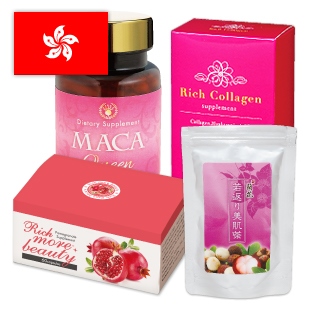 特別謝恩!内側から若返りセット