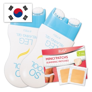 セルライト消滅スリミングセット