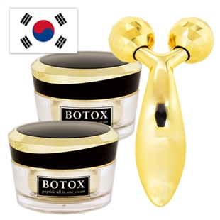 フェイシャルリフトアップ特別セット