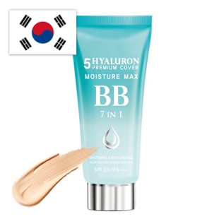 ファイブヒアロ オールインワンBBファンデ