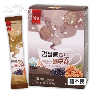 黒豆くるみハトムギ焙煎茶(箱不良)