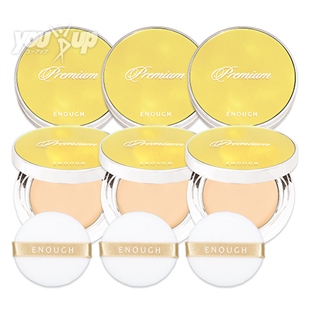 【サラッと長持ちUVパウダーファンデセット3個セット】