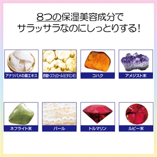 【ゴールドパウダリー高密着ファンデセット2個セット】