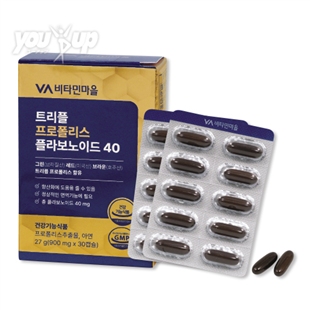 トリプルプロポリスフラボノイド