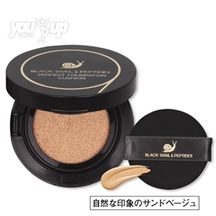 黒かたつむり&9ペプチドクッションファンデ
