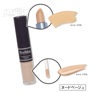 タッチアップ2in1コンシーラー