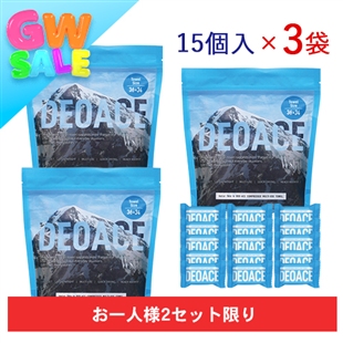 【期間限定】デオエース圧縮タオル(15個入)(3袋セット)