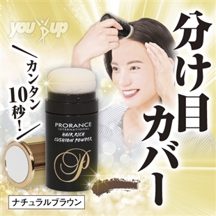 ポンポンヘアファンデパウダー