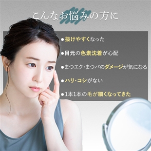 【ラディカルアップラッシュ2個セット】