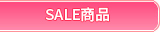 漢方