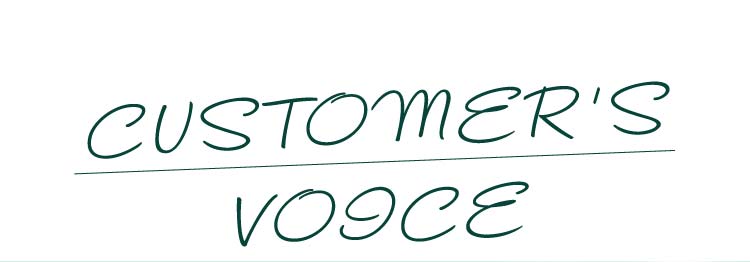 口コミ、Costomers_Voice