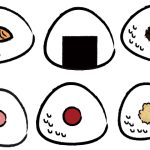 あなたの隠している腹黒さがわかるかも