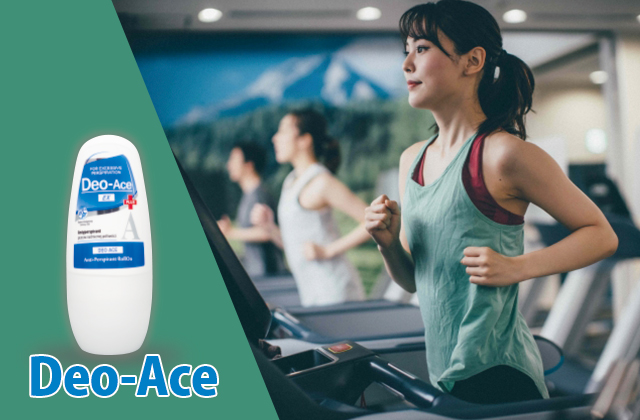 You are free from trouble
https://www.you-up.com/products/deo-ace-ex-plus