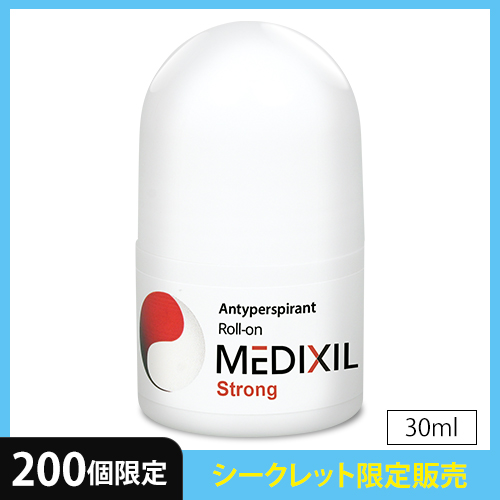 目玉商品2