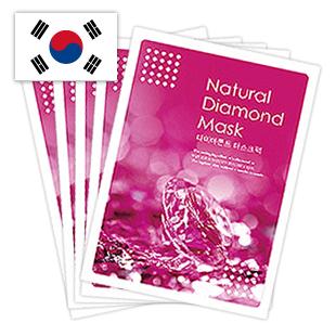 ナチュラルダイヤモンドパック(5枚セット)