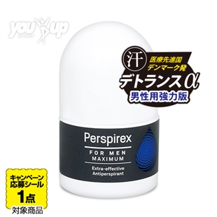 デトランスαストロング(メンズ)