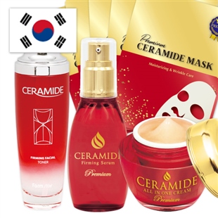 You Up プレミアムセラミドパック 5枚セット