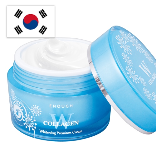 You Up 最高峰wコラーゲンクリーム