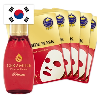 You Up プレミアムセラミドパック 5枚セット