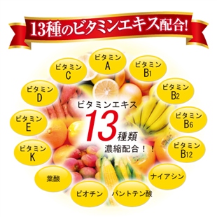 パワービタ超浸透オールインワンクリーム