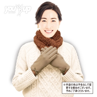 オシャレに温活!おでかけセット