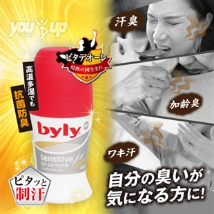 ピタデオーレ