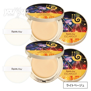 【かたつむりウルトラキープファンデセット2個セット】