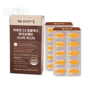 ノンデモスリム