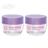 グルタホワイトオールインワンクリーム(2個セット)