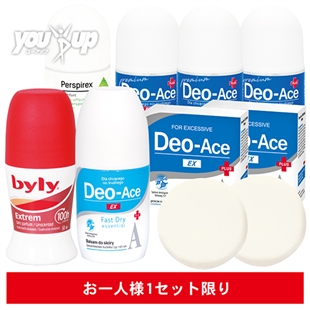 売れ筋デオ豪華特売8点セット