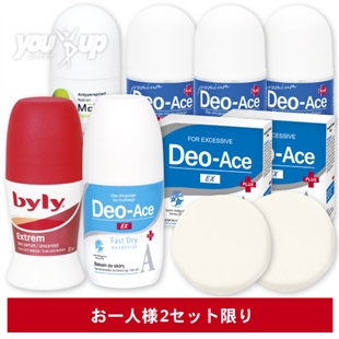 デオ実感MAX超売れ筋8点セット