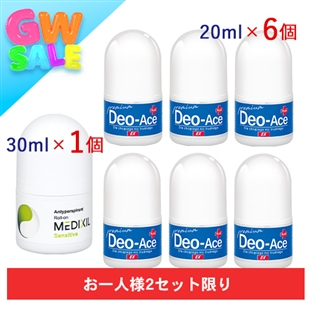 【期間限定】デオエースEX(プラス)20ml(6個セット)+メディキシル敏感肌用