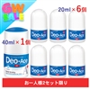 【期間限定】デオエースEX(プラス)(40ml×1個、20ml×6個)