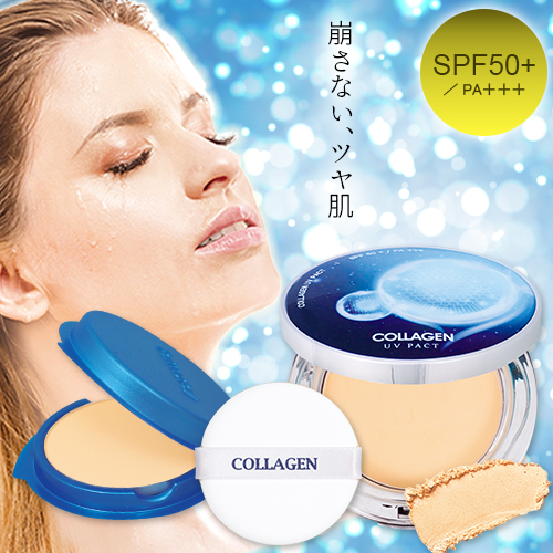 B-UPジェル&ダイエットサポート 25000円から値下げしました♥ YOU-UP