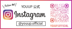 YOUUP公式インスタグラムはこちら