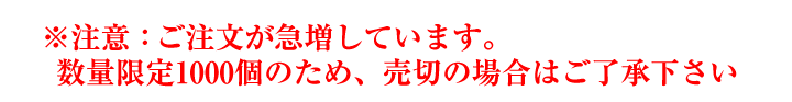 ワキガ、多汗症で手術を考えている方！この体験者の声を読んでからでも遅くはありません。