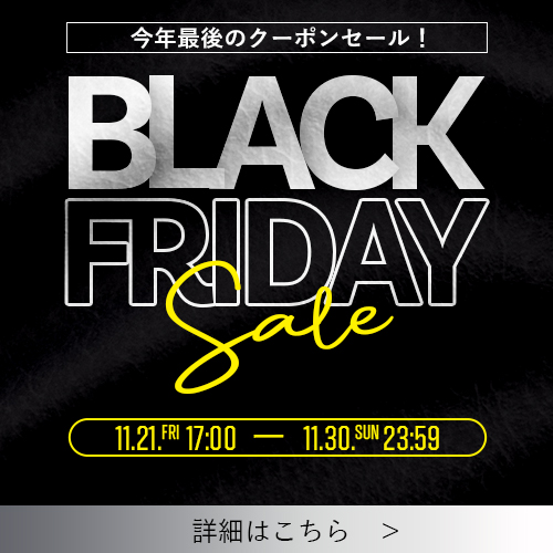 YOU-UP / 口コミ / EGFペプチドバイオクリニッククリーム(2個セット)