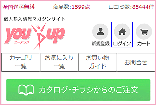 りー 他の方は落札申請しないでください。 ポケットから飛びださない！容量はそのまま、一回り小さくなった