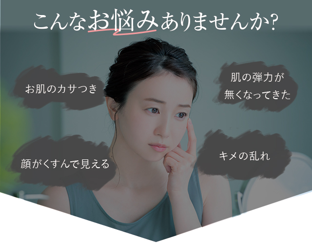 YOU-UP / 24Kゴールドオールインワンクリーム