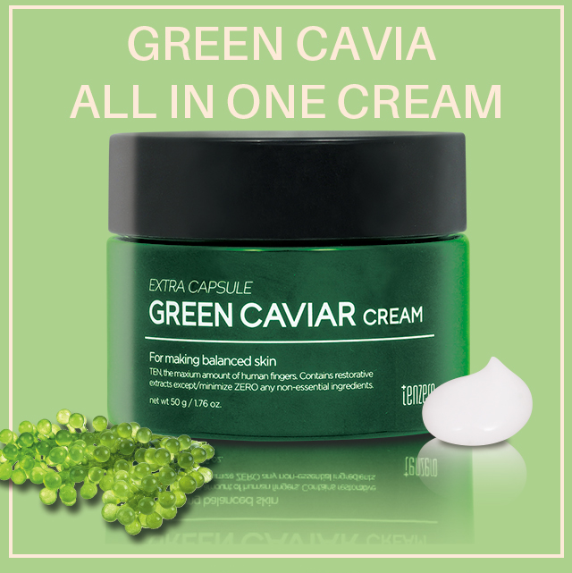green_caviar_allinone_cream_01.jpg